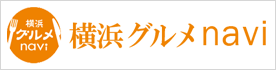 株式会社アバンセの横浜グルメnavi